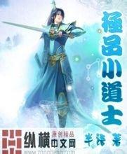 澳门精准正版免费大全14年新浦东少儿英语培训